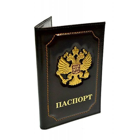 прописка в Жирновске